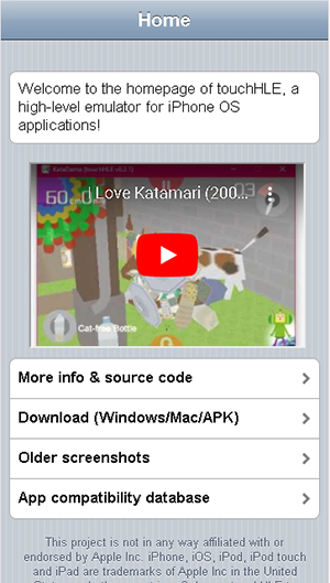 touchHLE安卓模拟iOS软件下载最新版-touchHLE模拟器手机版下载中文版v0.2.2