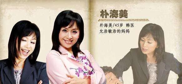 搞笑一家人 人物塑造 情感共鸣_搞笑一家人 豆瓣评分 9.5_搞笑一家人韩国版全集