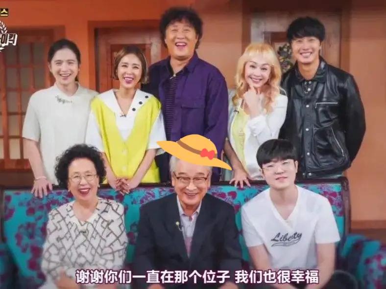 搞笑一家人 人物塑造 情感共鸣_搞笑一家人韩国版全集_搞笑一家人 豆瓣评分 9.5