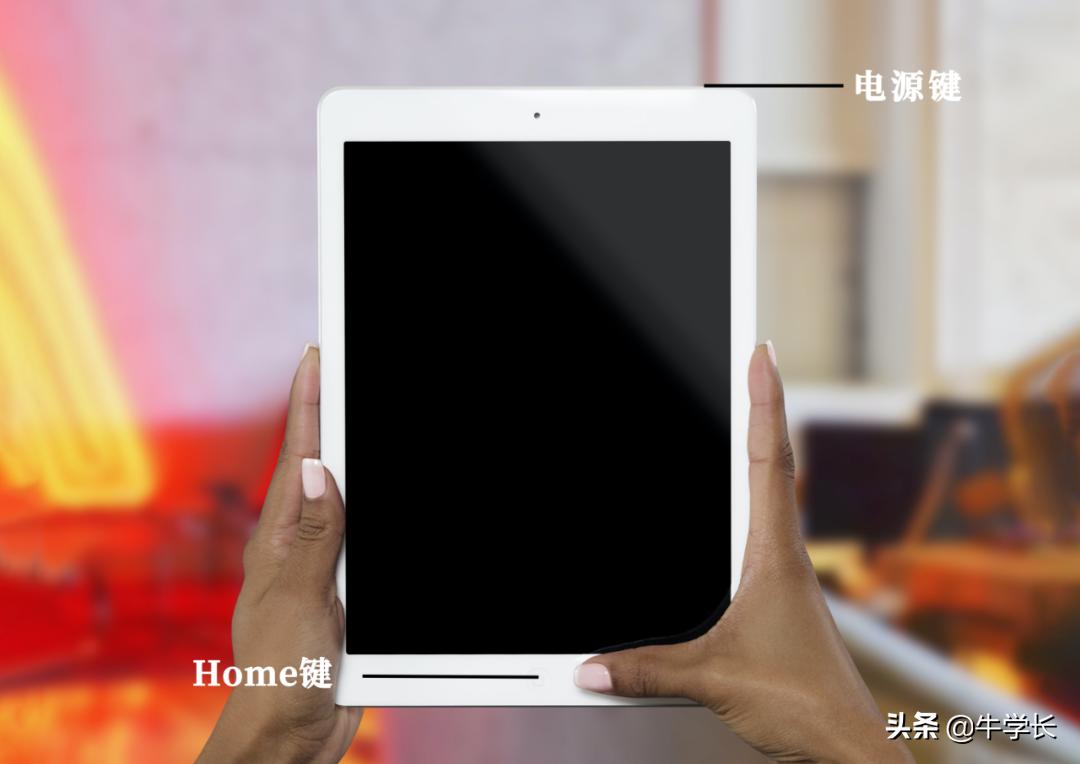 iPad白苹果解决方法_苹果8刷机后开不开机怎么办_iPad白苹果原因