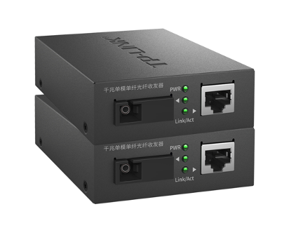 家庭网络500M宽带网速慢排查_光猫千兆网口测试_本地连接网速只有50kb