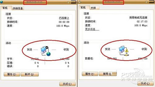为什么360浏览器打不开网页