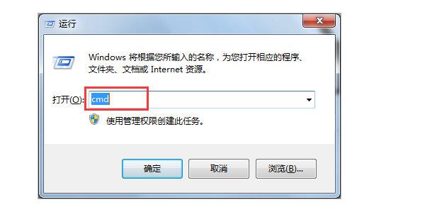 打不开网页怎么回事?