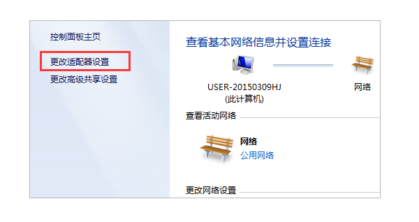 打不开网页怎么回事