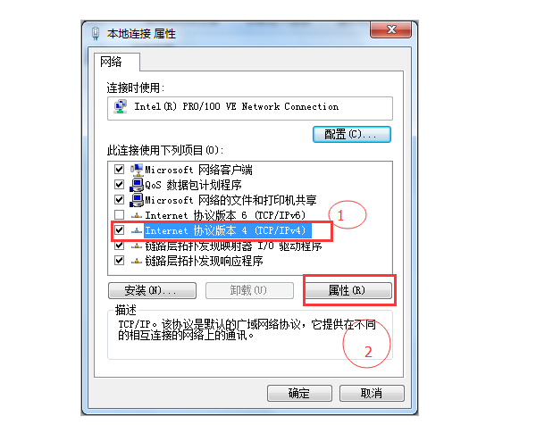 打不开网页怎么回事