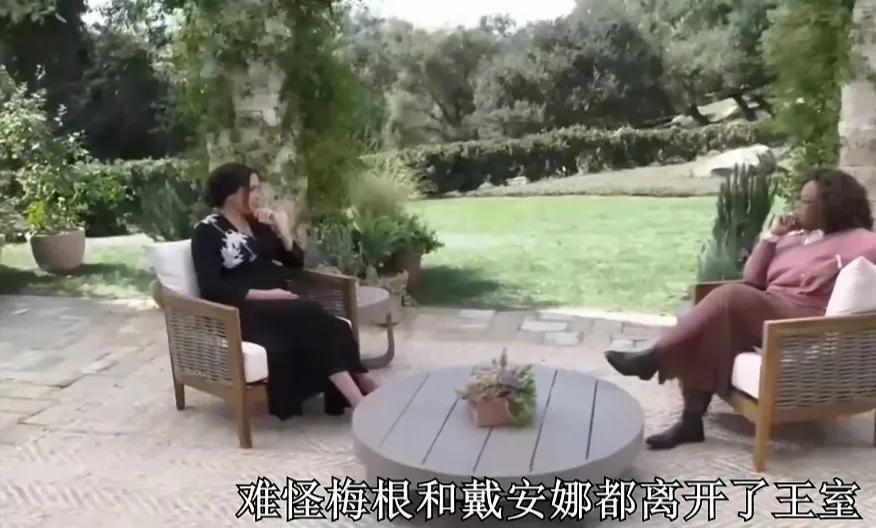 英国女王有没有诽闻?pc_戴安娜王妃与王太后关系_伊丽莎白王太后遗产分配
