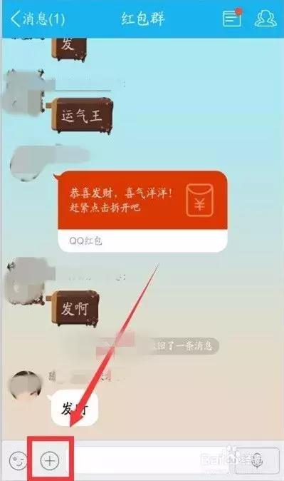微信赌博群_QQ赌博群_为什么qq游戏没有斗牛