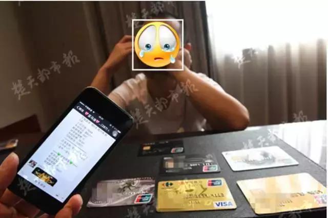 为什么qq游戏没有斗牛_微信赌博群_QQ赌博群