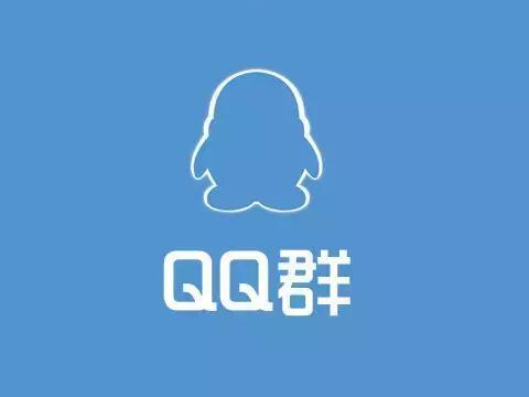 为什么qq游戏没有斗牛_QQ赌博群_微信赌博群
