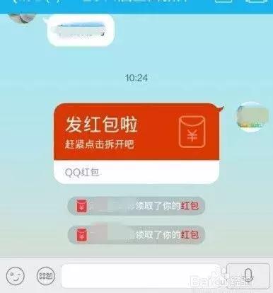 为什么qq游戏没有斗牛_QQ赌博群_微信赌博群
