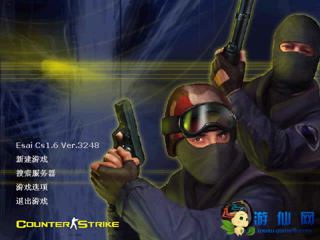 反恐精英零点行动技术领先分析_cs1.5中文版带机器人_反恐精英零点行动制作公司