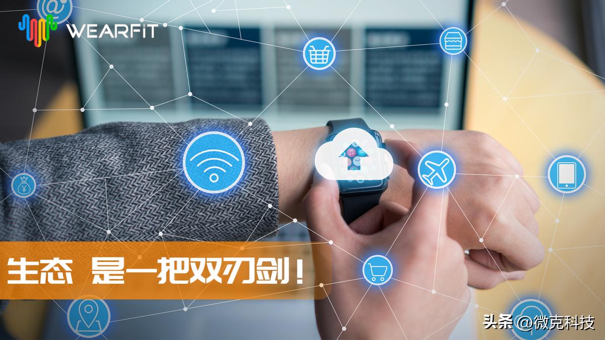 同品牌智能手表优缺点_智能手环 没有手机_智能手表品牌选择