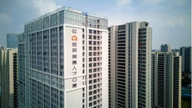 郑州市第七批人才公寓配租_郑州市人才信息网官方_郑州城发银屏美寓房源信息