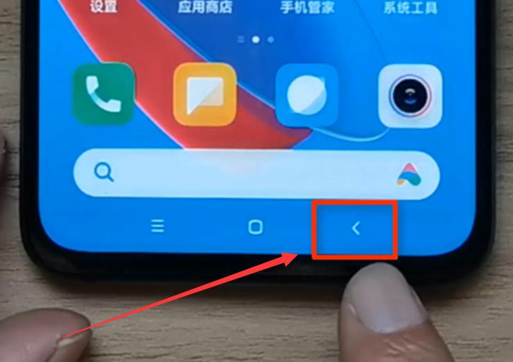 小爱同学截屏设置_在手机里怎么设置三指截屏_小米手机截屏方式