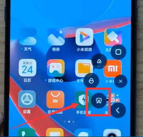 小爱同学截屏设置_小米手机截屏方式_在手机里怎么设置三指截屏