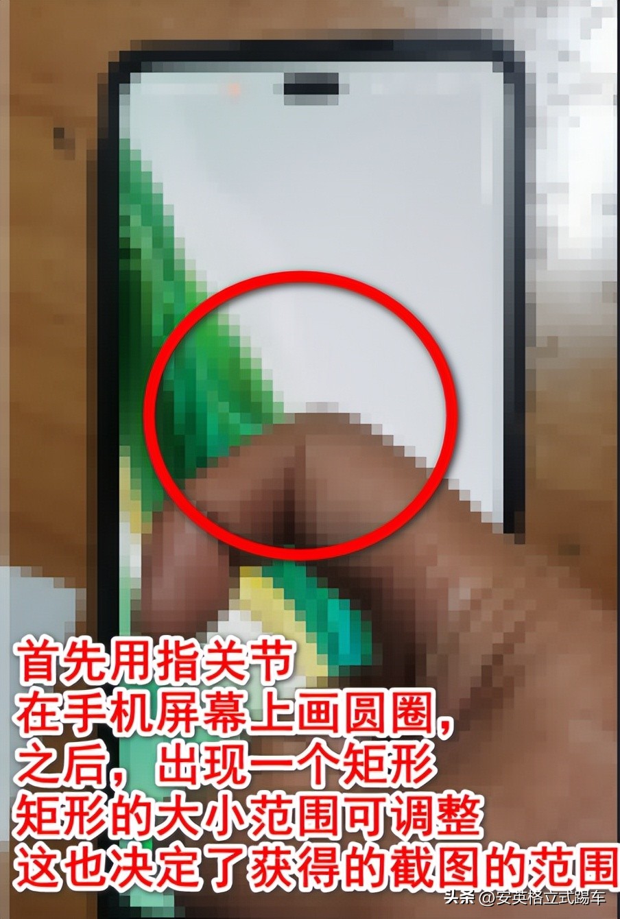 在手机里怎么设置三指截屏_荣耀手机指关节截屏_荣耀手机指关节录屏