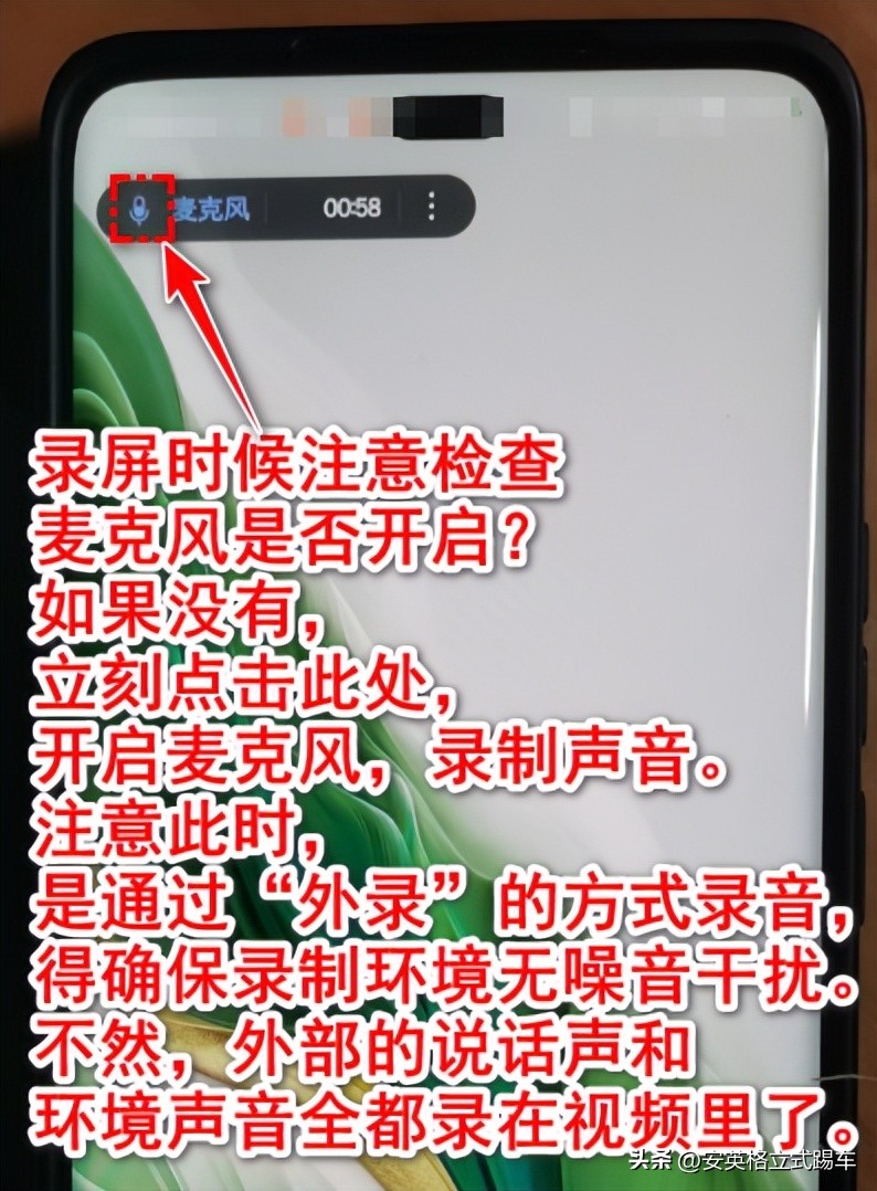 在手机里怎么设置三指截屏_荣耀手机指关节录屏_荣耀手机指关节截屏