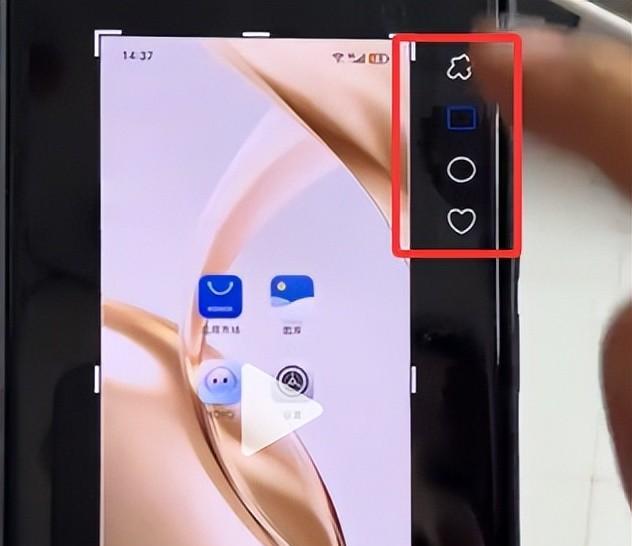 指关节滚动截图技巧_在手机里怎么设置三指截屏_手机长截图AI语义滚动截屏