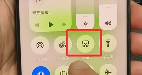 指关节滚动截图技巧_手机长截图AI语义滚动截屏_在手机里怎么设置三指截屏