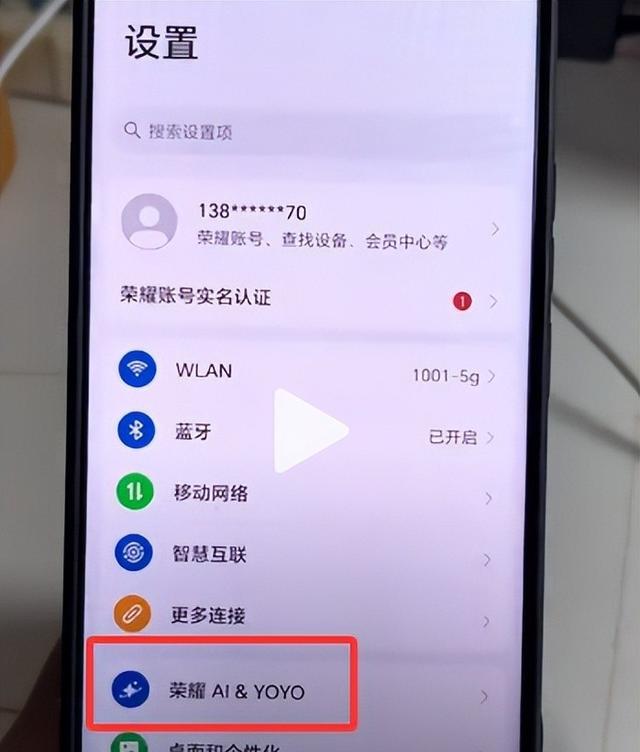 指关节滚动截图技巧_手机长截图AI语义滚动截屏_在手机里怎么设置三指截屏