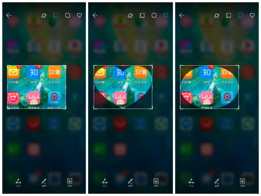 华为指关节截屏_荣耀手机指关节截屏_在手机里怎么设置三指截屏