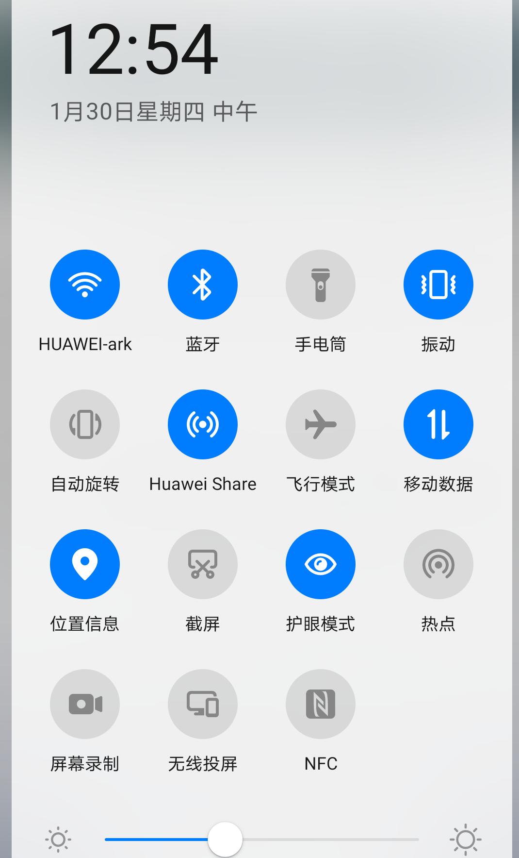 华为指关节截屏_荣耀手机指关节截屏_在手机里怎么设置三指截屏