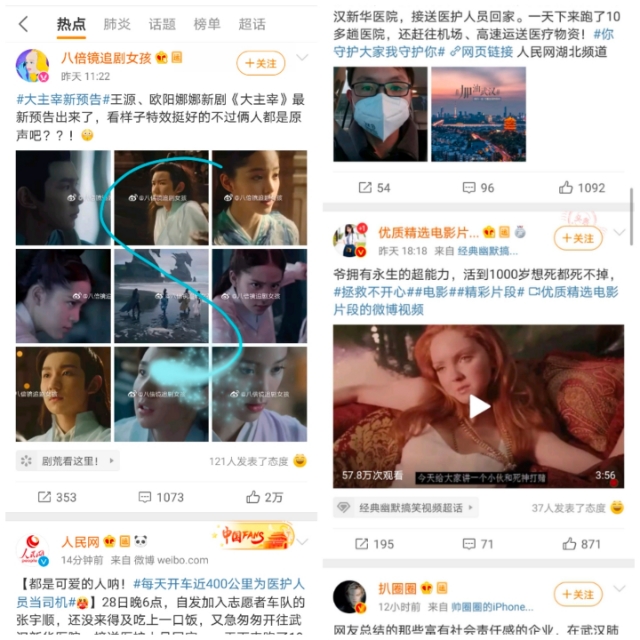 华为指关节截屏_在手机里怎么设置三指截屏_荣耀手机指关节截屏