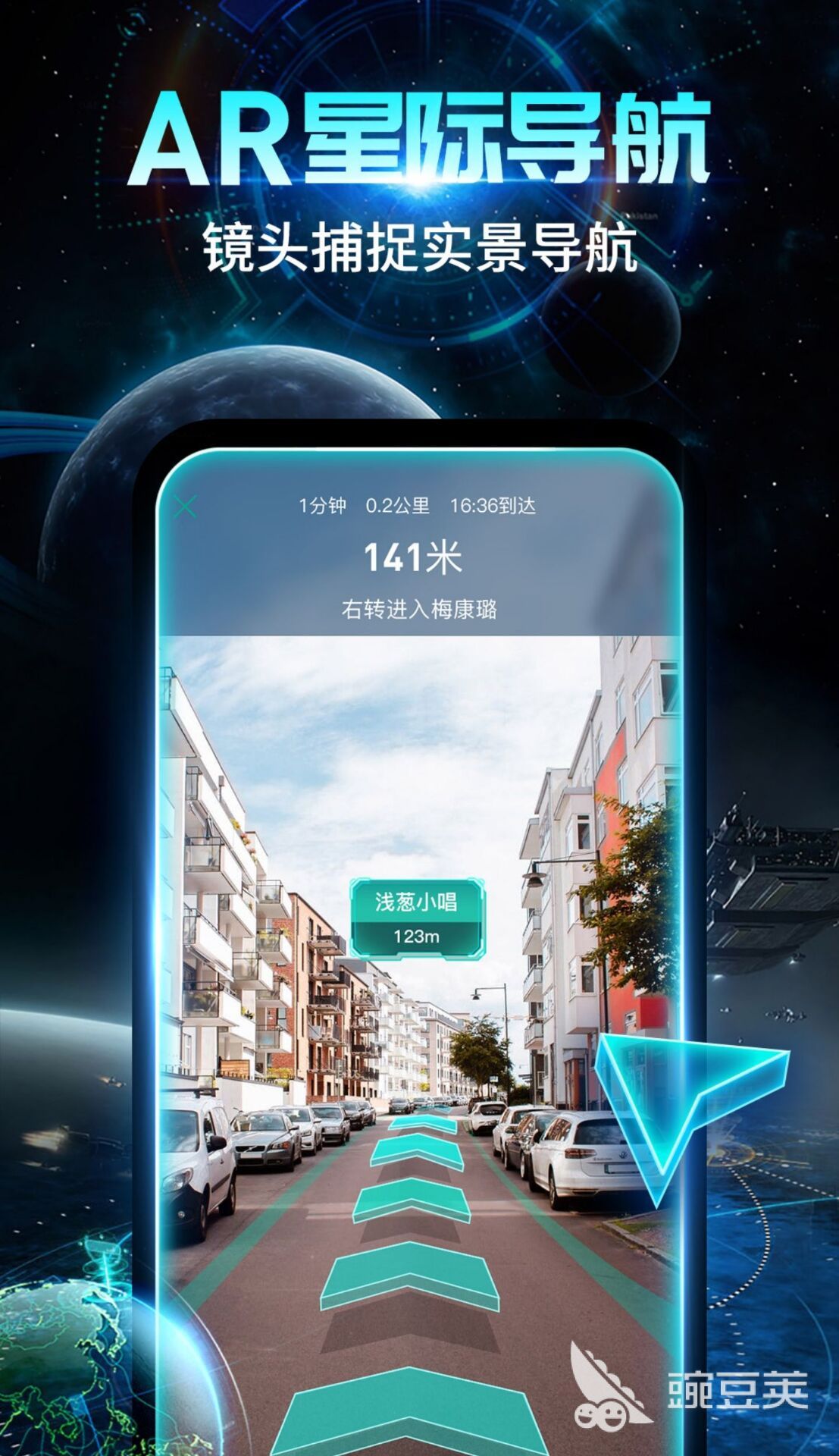 2022年最佳全景制作软件_全景制作软件app推荐_全景图制作软件哪个好