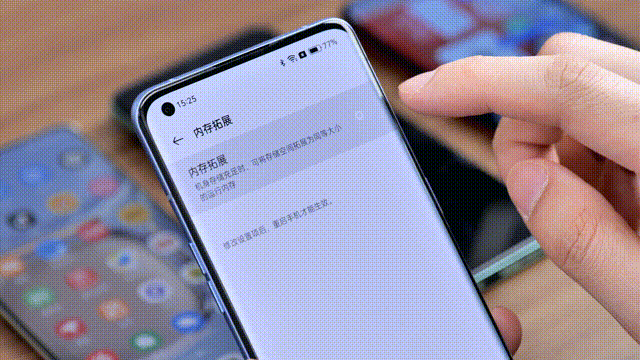 鸿蒙不杀后台测试_安卓内存扩展测试_手机扩展卡有什么用