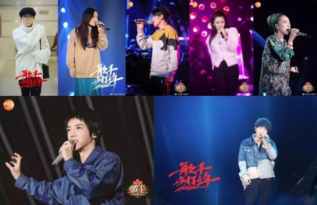 中国好歌曲 原创音乐节目 娱乐至上时代_中国好歌曲停播原因