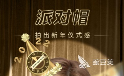 美图秀秀全景图制作_全景图制作软件下载大全_全景图制作软件哪个好