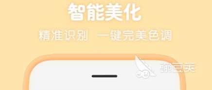 美图秀秀全景图制作_全景图制作软件下载大全_全景图制作软件哪个好