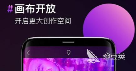 全景图制作软件哪个好_美图秀秀全景图制作_全景图制作软件下载大全