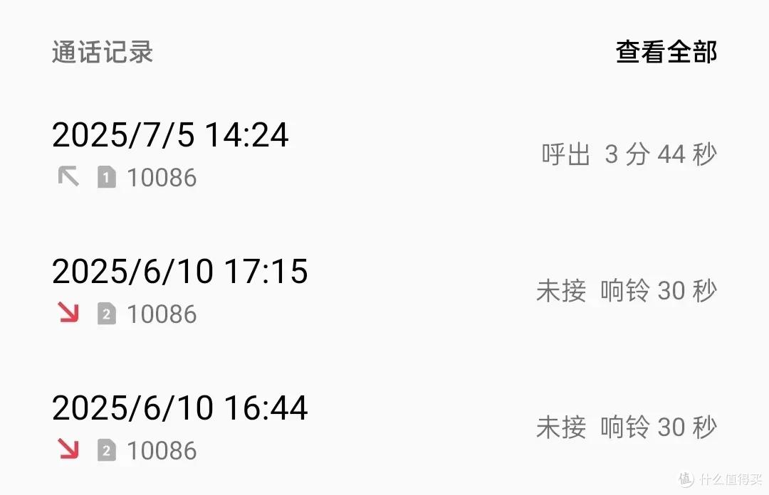 移动8元套餐老用户福利_中国移动头条包使用范围_移动8元套餐流量优惠