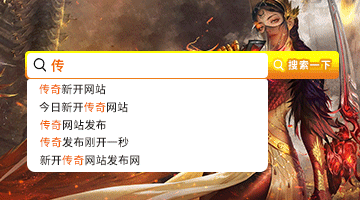 合肥市外贸建站seo