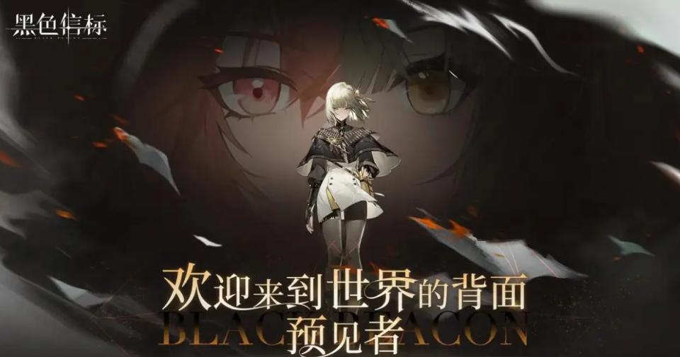 人气最高的手游推荐_有什么网络游戏好玩的_2025年最受欢迎网游排行