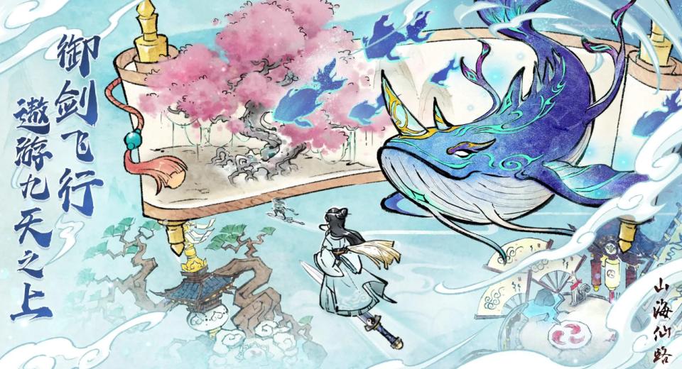 2025年最受欢迎网游排行_人气最高的手游推荐_有什么网络游戏好玩的