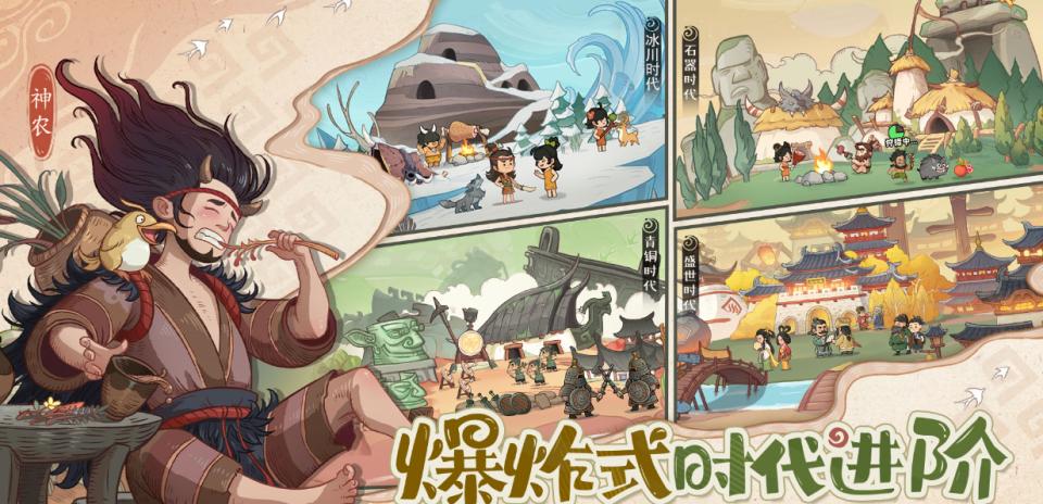 2025年最受欢迎网游排行_有什么网络游戏好玩的_人气最高的手游推荐