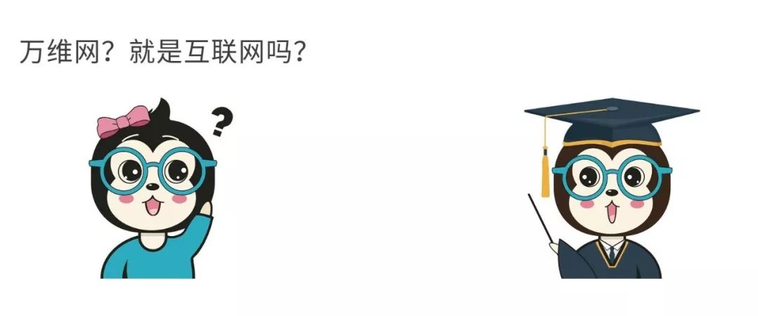 二级域名无法添加ns记录_DNS原理_域名解析系统