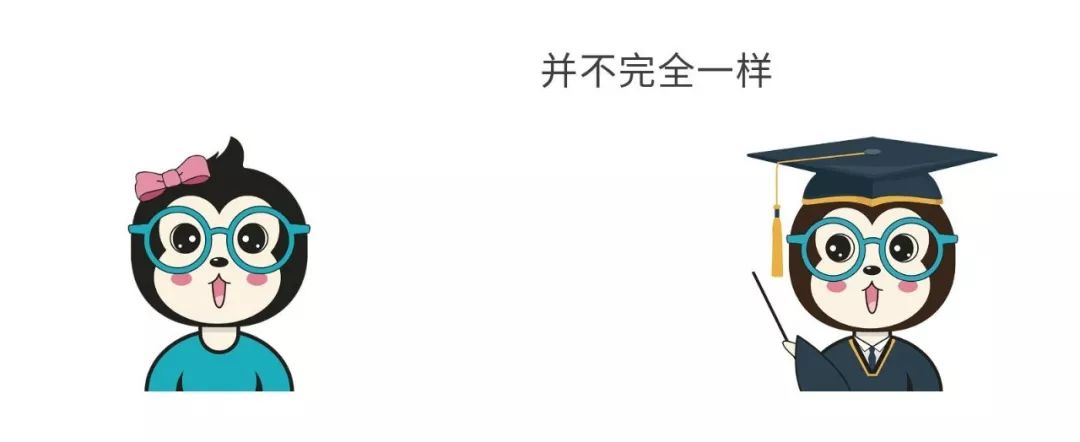 二级域名无法添加ns记录_DNS原理_域名解析系统