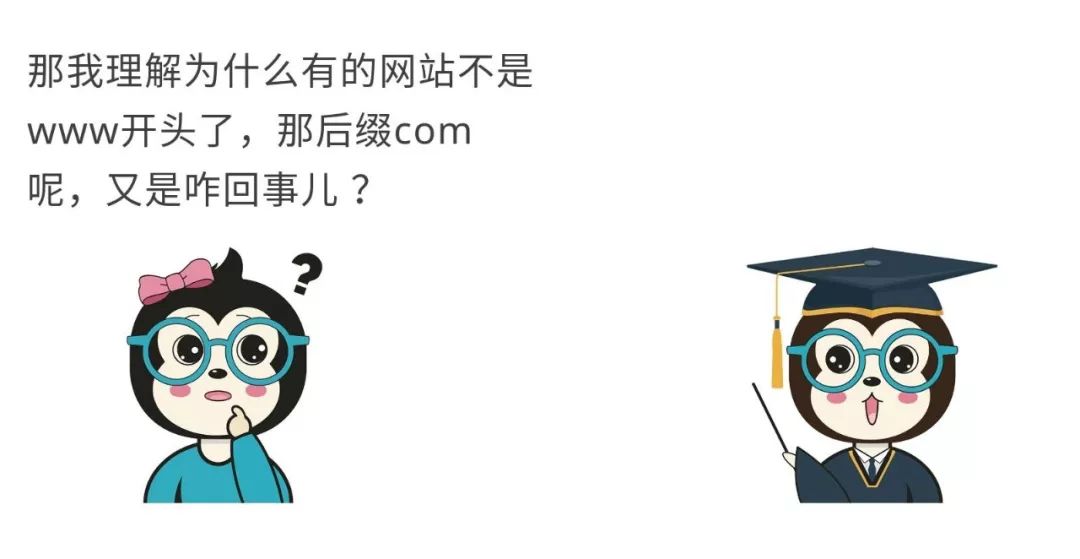 DNS原理_域名解析系统_二级域名无法添加ns记录