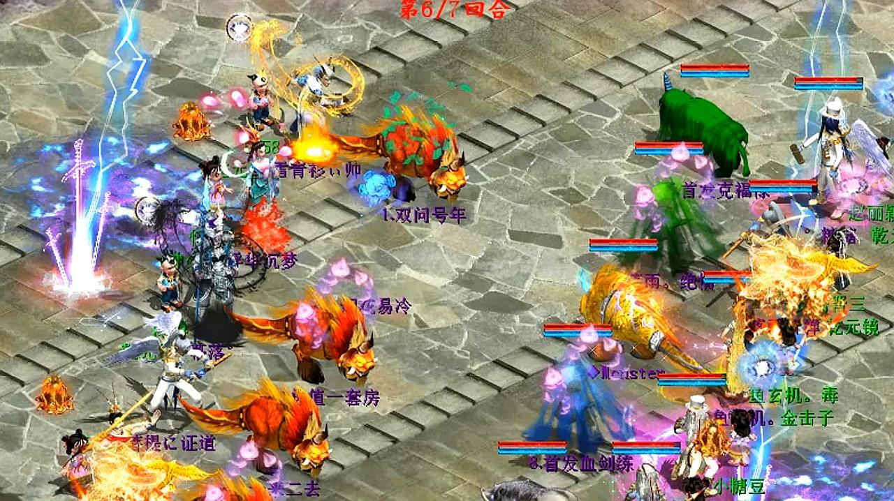 运营超15年的老网游完美世界_2021年暑假适合在家玩的超过15年的老网游_有什么网络游戏好玩的