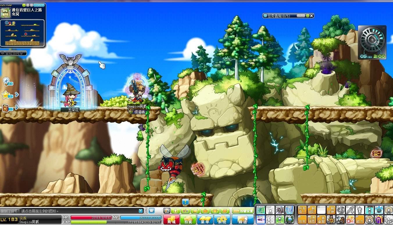 2021年暑假适合在家玩的超过15年的老网游_运营超15年的老网游完美世界_有什么网络游戏好玩的