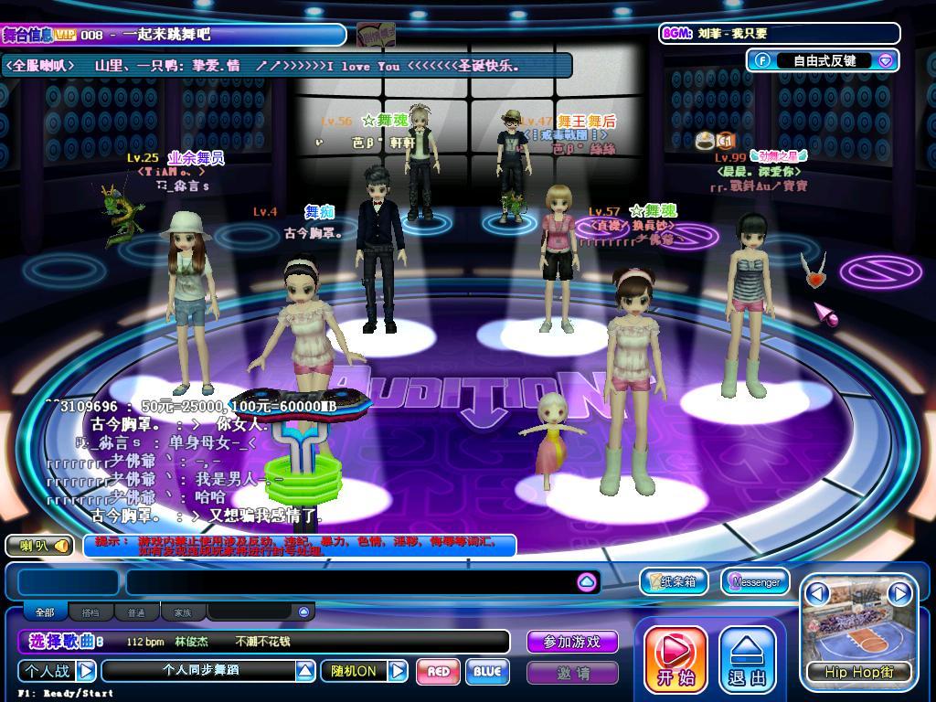 运营超15年的老网游完美世界_2021年暑假适合在家玩的超过15年的老网游_有什么网络游戏好玩的