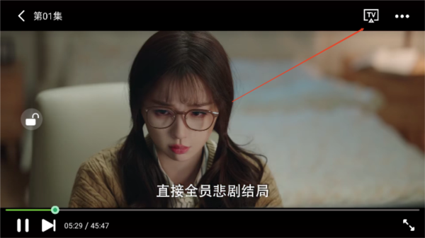 荐片影视图片13