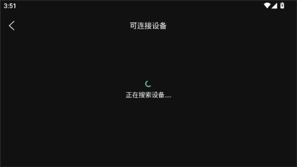 荐片影视图片14