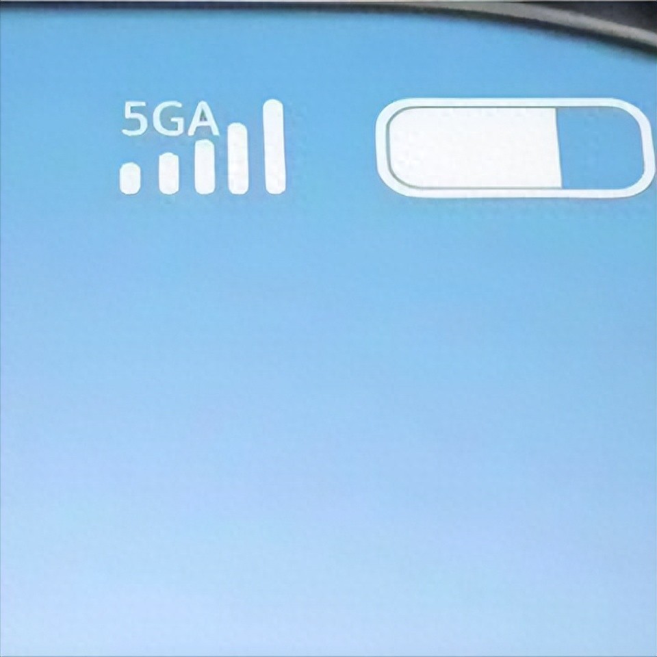 5G-A来了 | 但是你的手机可不一定能支持