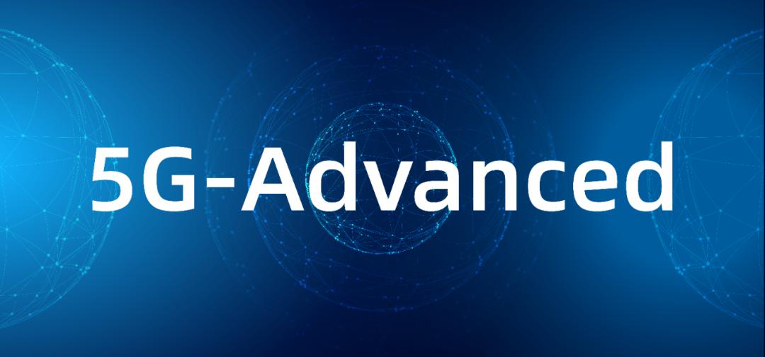 5G-A是什么 5G-A体验提升 5G-A设备支持情况_中国移动n1手机参数