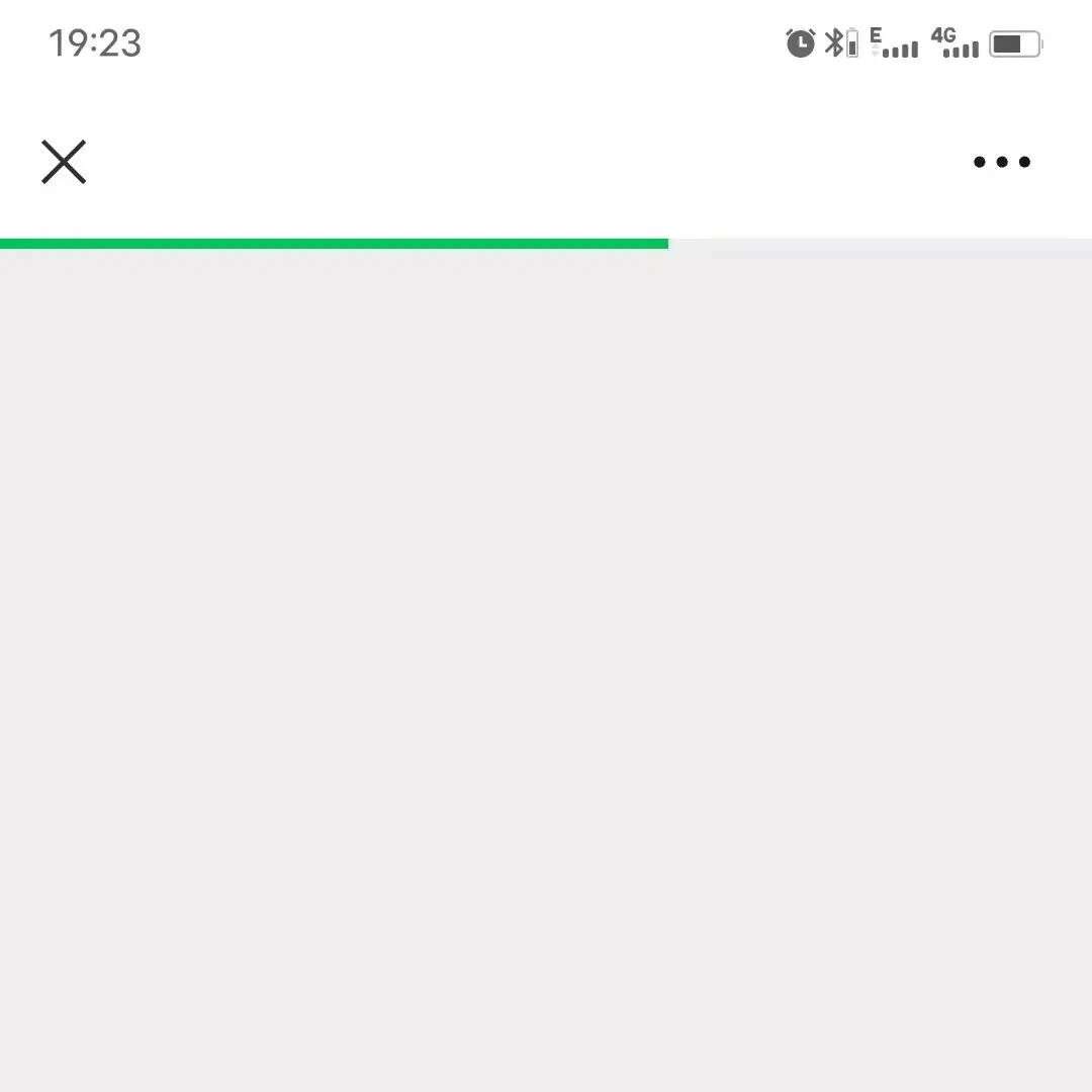 进度条历史沿革_游戏加载界面设计_没有加载的进度条
