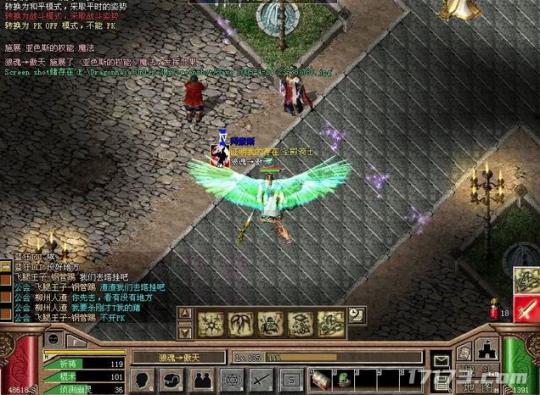 有什么网络游戏好玩的_石器时代游戏介绍_2001年中国上古网络游戏